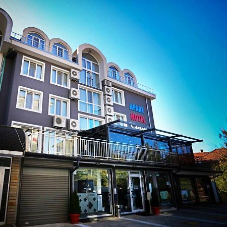 Apart Hotel Central 莫姆奇尔格勒 外观 照片